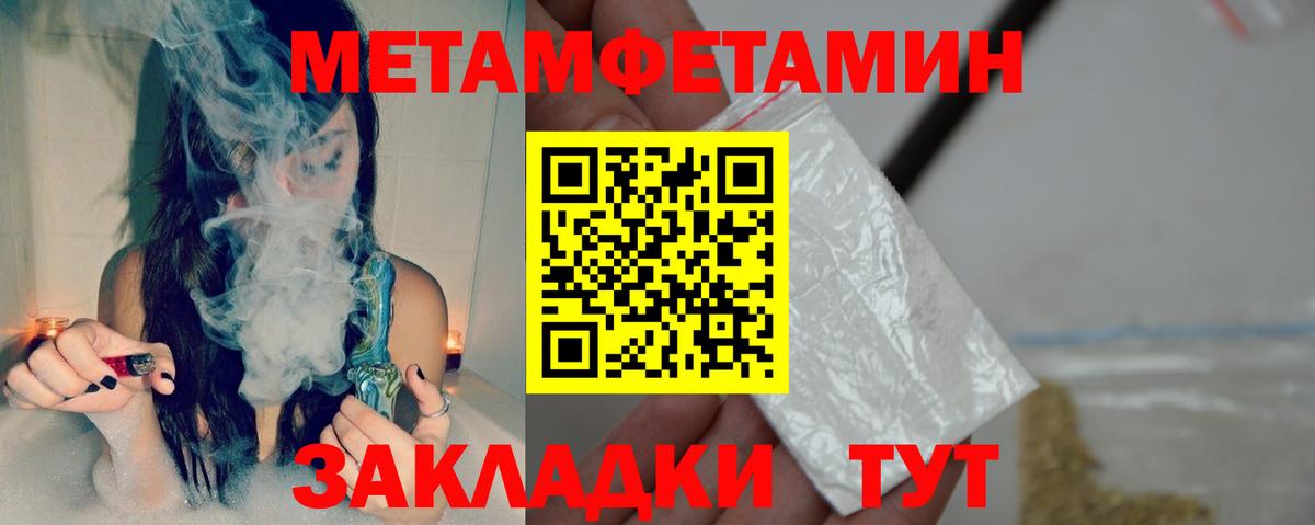 kraken ссылки  Амфетамин  Вход с VPN  АМФЕТАМИН 98%  Грязи 