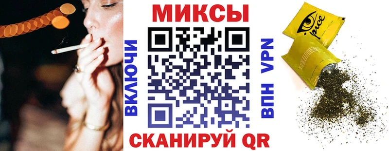 БУТИРАТ GHB  это какой сайт  omg ссылка  Грязи  сколько стоит 