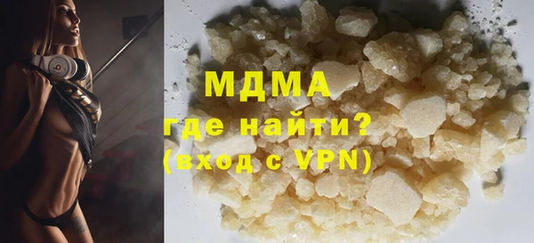 героин Алексин
