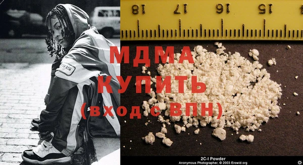 героин Алексин