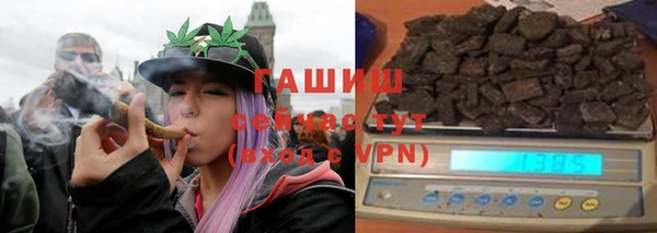 героин Алексин