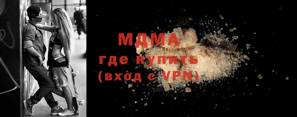 СК Алексеевка