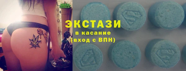 СК Алексеевка