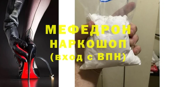 СК Алексеевка