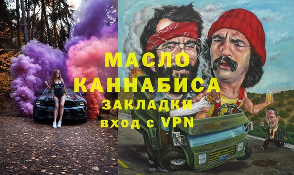 героин Алексин