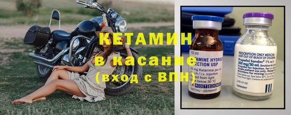 героин Алексин