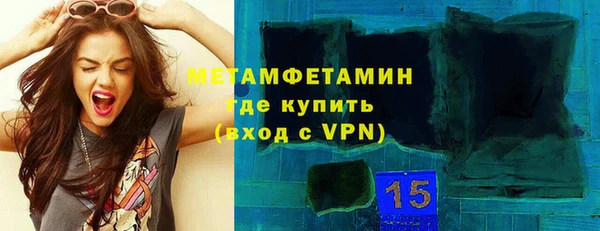 героин Алексин
