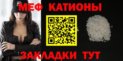 герыч Берёзовский