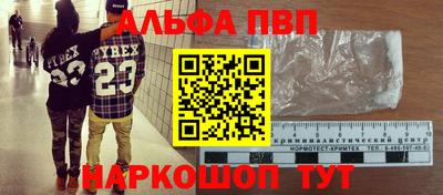 герыч Берёзовский