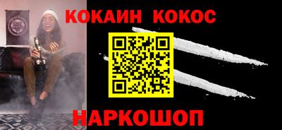 герыч Берёзовский