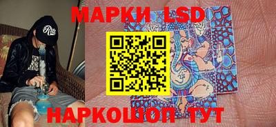 герыч Берёзовский