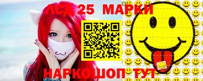 стаф Балаково