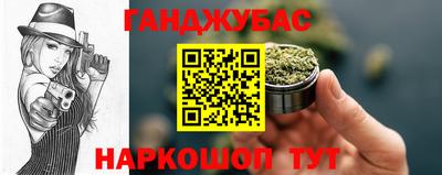 герыч Берёзовский