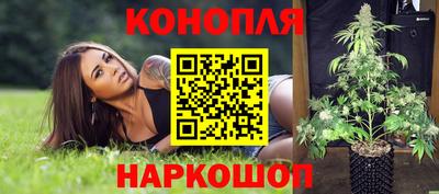 герыч Берёзовский