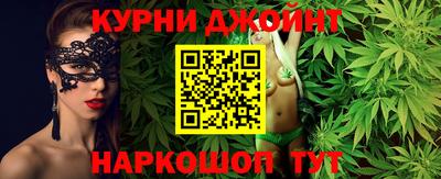 прущие крисы Беслан