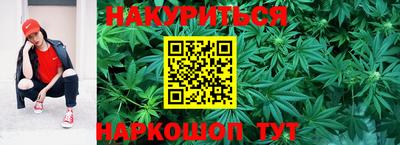 герыч Берёзовский