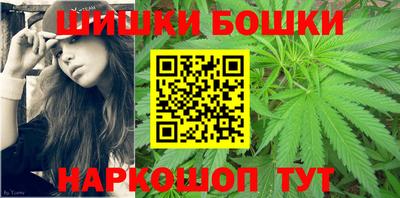 прущие крисы Беслан
