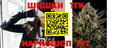 стаф Балаково