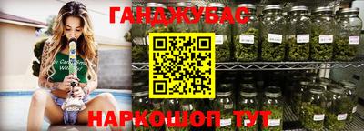 скорость Бийск