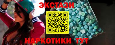 герыч Берёзовский