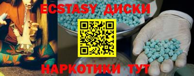 герыч Берёзовский