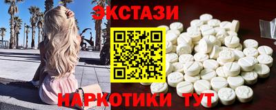 герыч Берёзовский