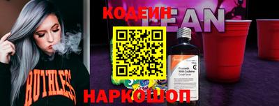 герыч Берёзовский