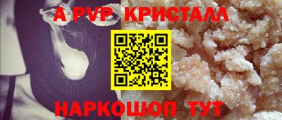 герыч Берёзовский