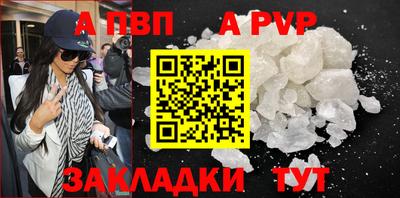 герыч Берёзовский
