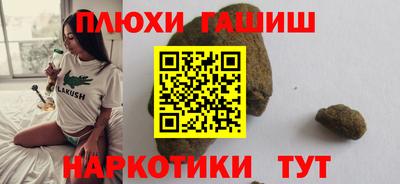 герыч Берёзовский