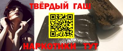 герыч Берёзовский