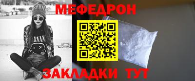 герыч Берёзовский