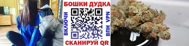 где купить   Грязи  Конопля VHQ 